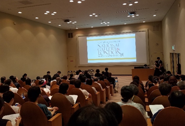 記者発表会